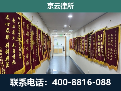 内蒙古阿拉善高新技术产业开发-企业展示图