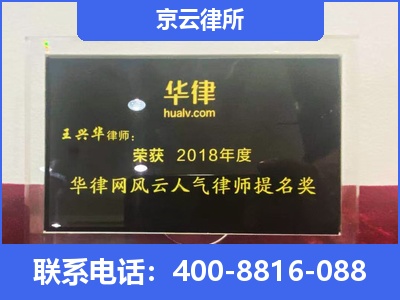 内蒙古阿拉善高新技术产业开发-企业展示图