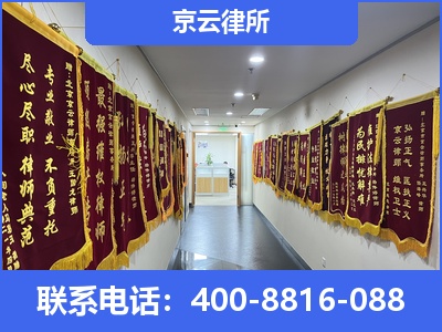 内蒙古阿拉善高新技术产业开发-企业展示图